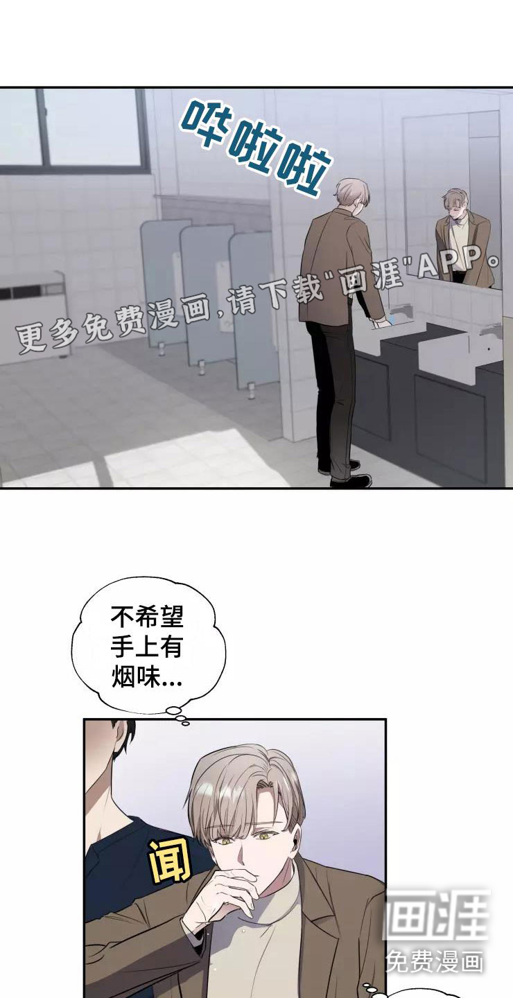 第8话0