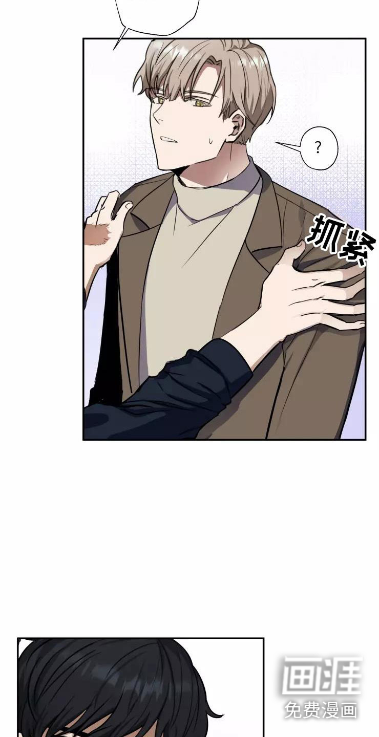 第8话17