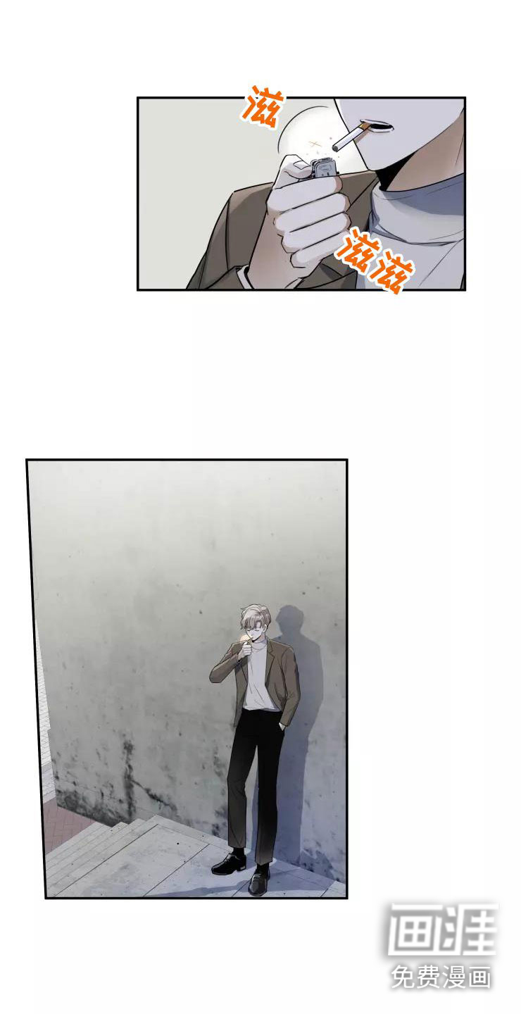 第7话0