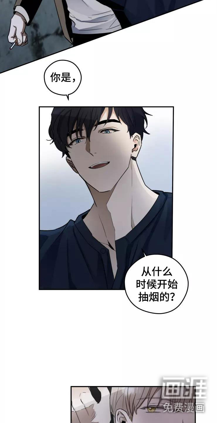 第7话5