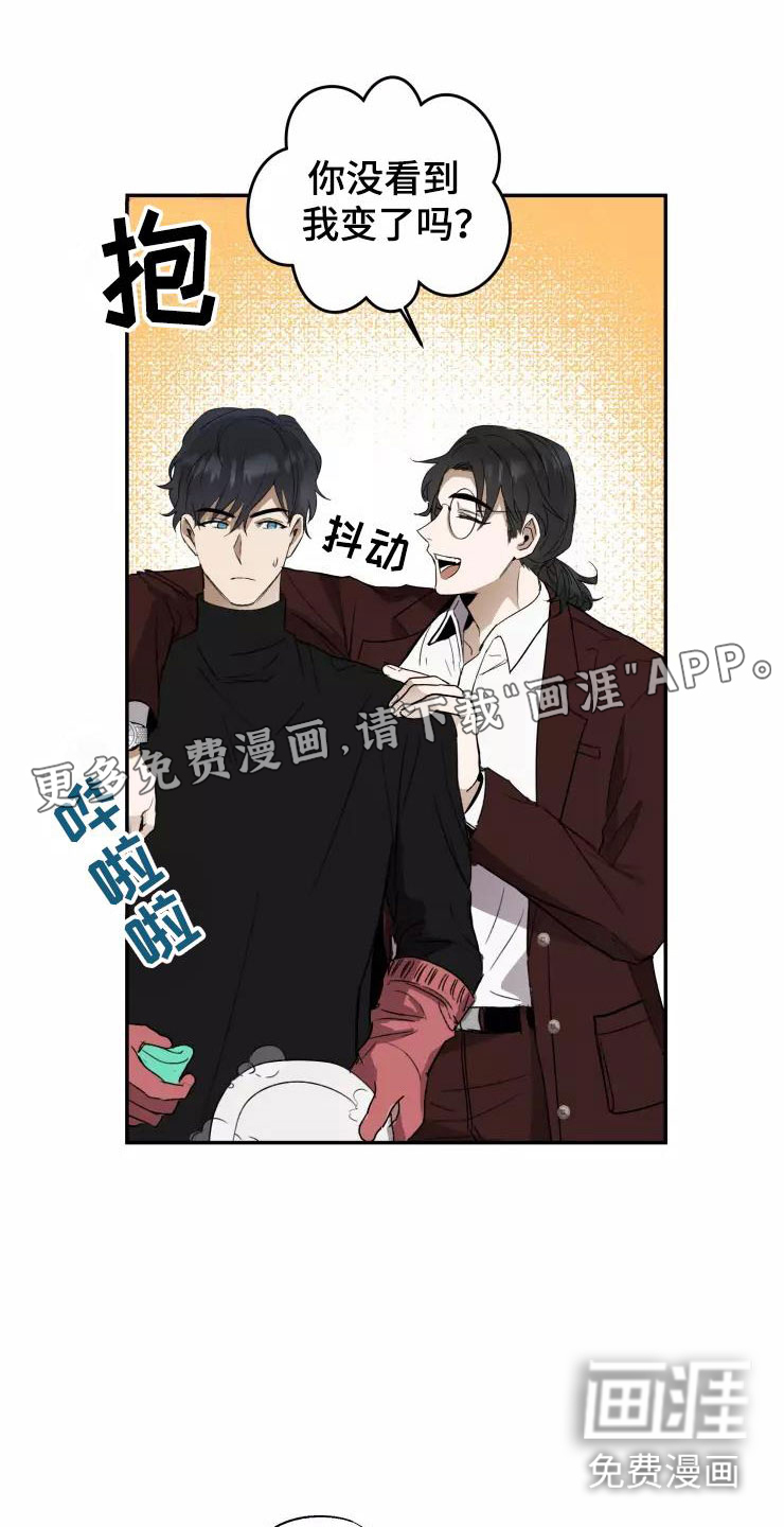 第6话0