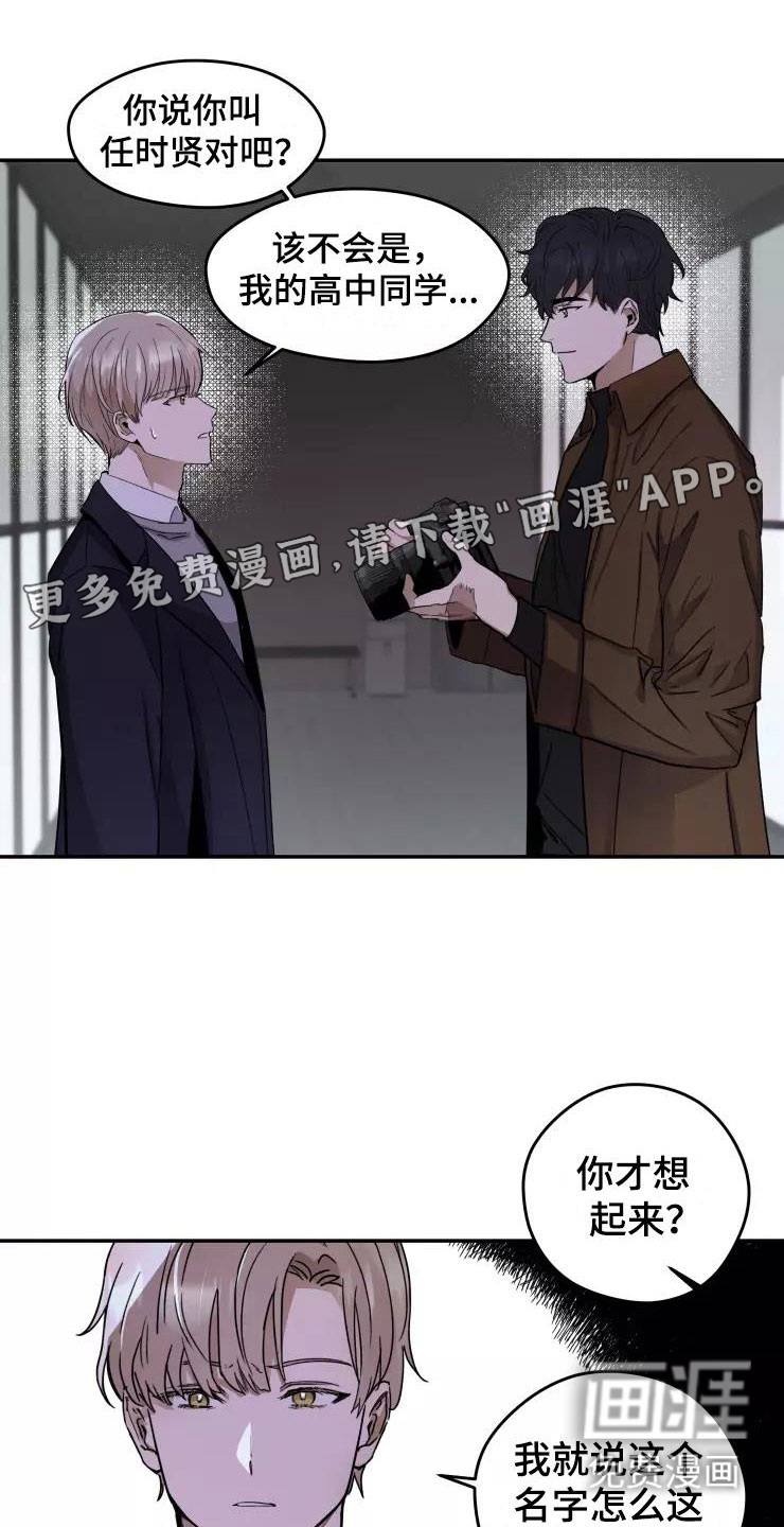 第5话0