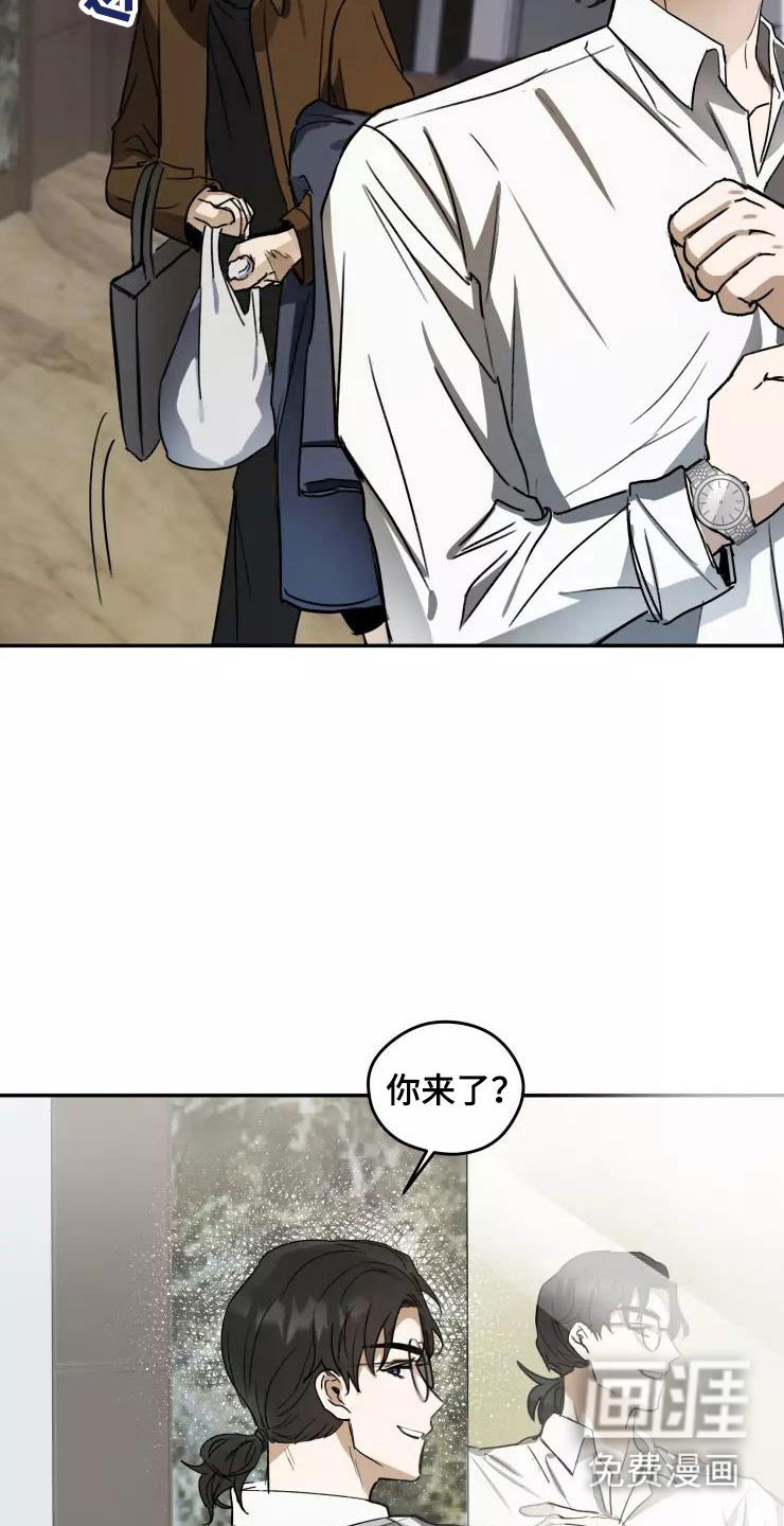 第5话22