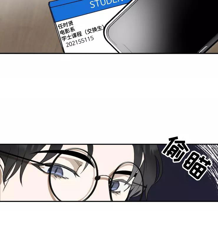 第5话26