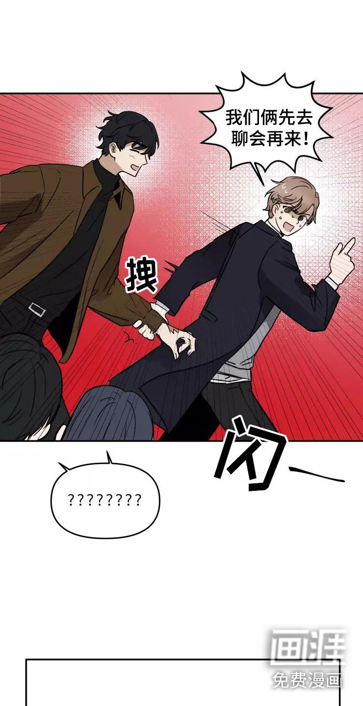 第4话10