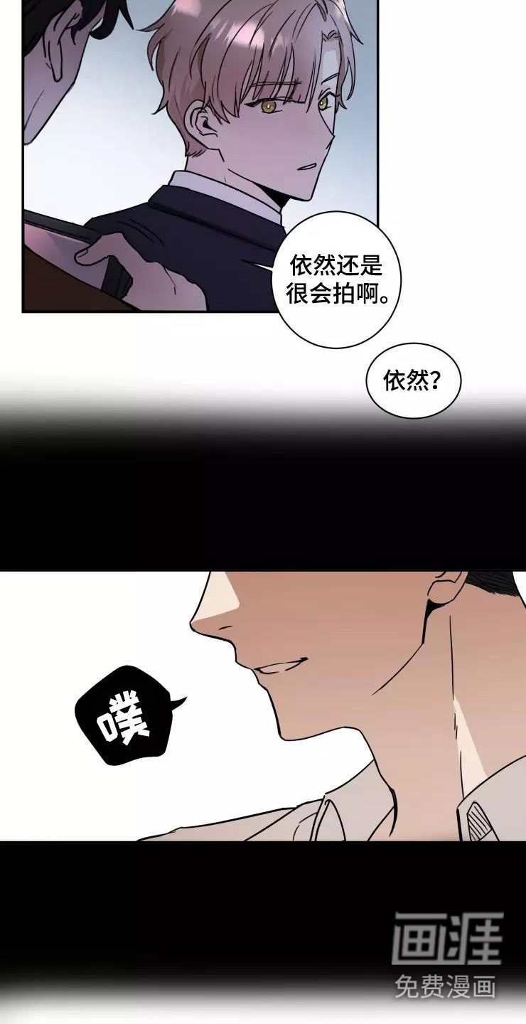 第4话21