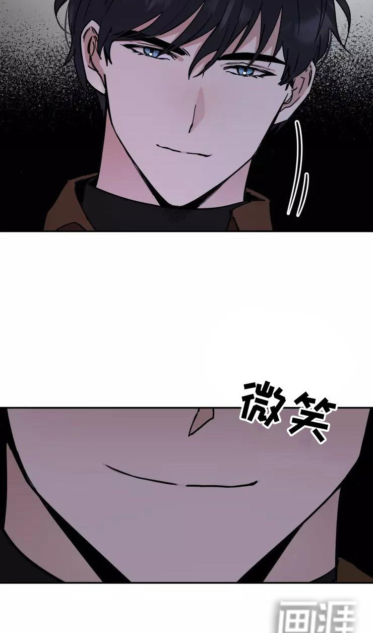 第4话23