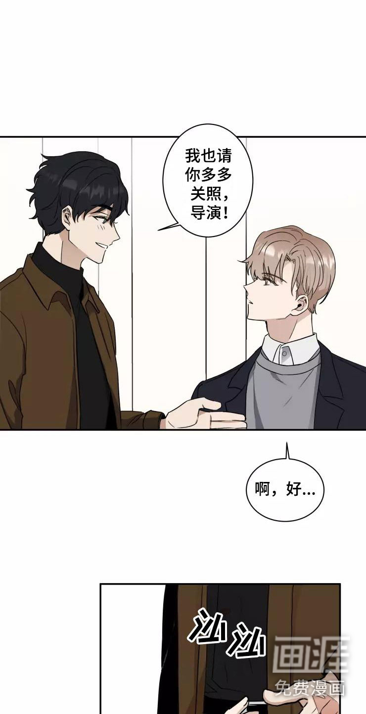 第4话4