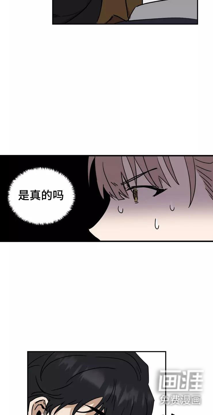 第4话8