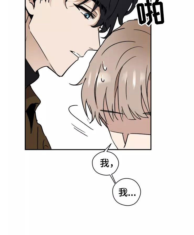第4话9