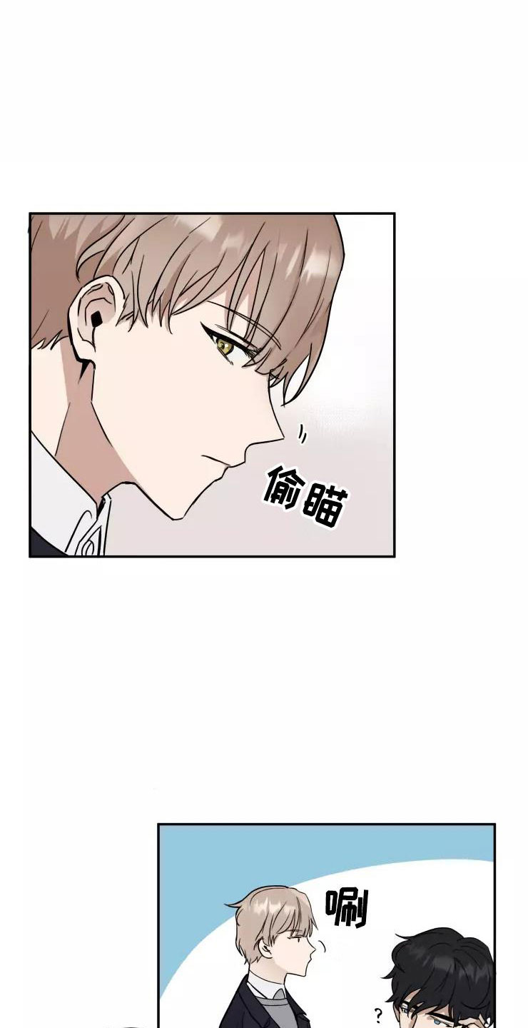 第3话18