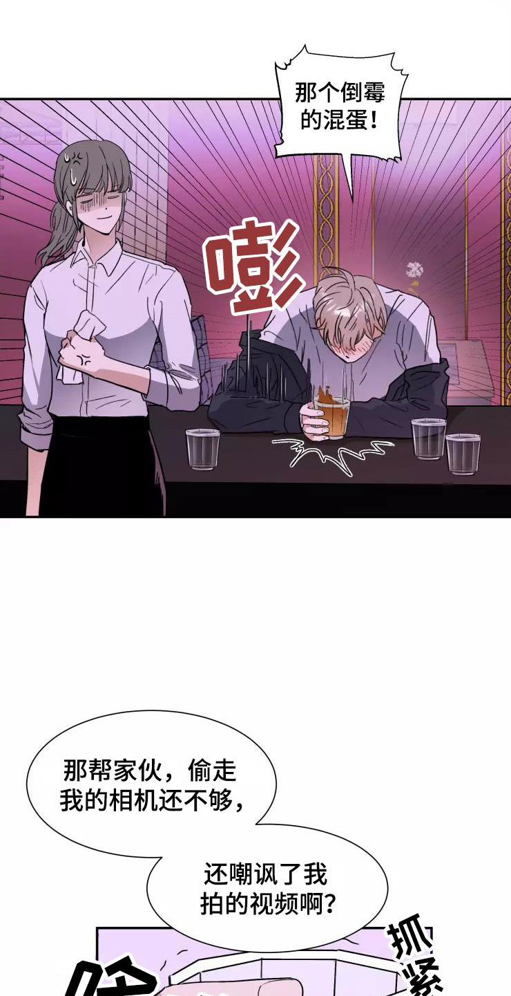 第2话0