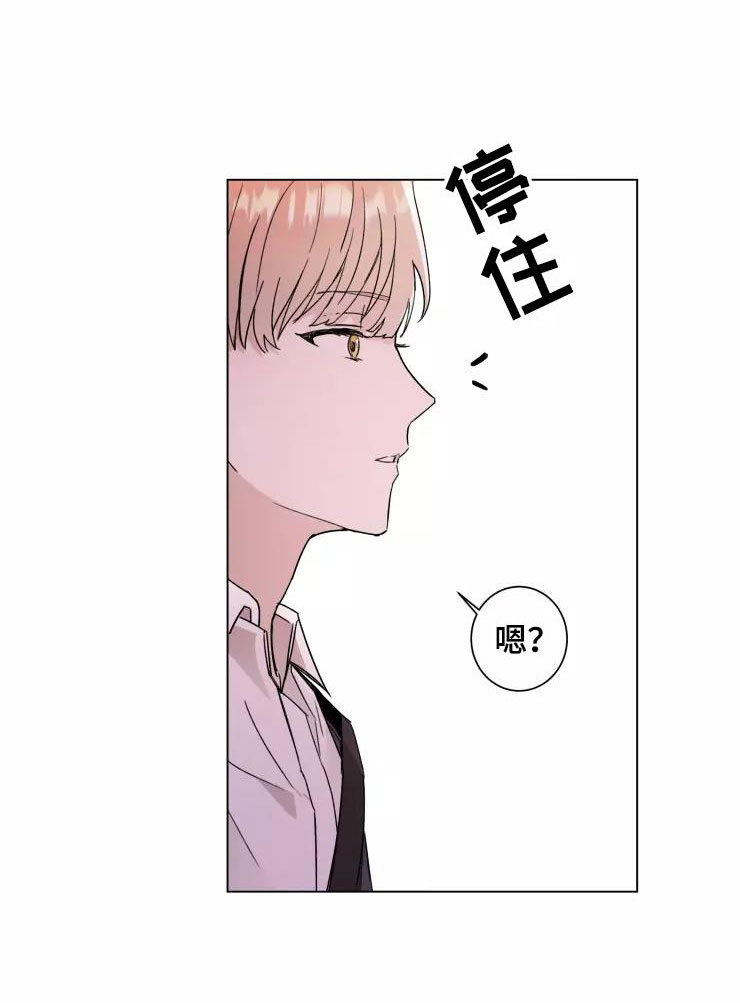 第1话12