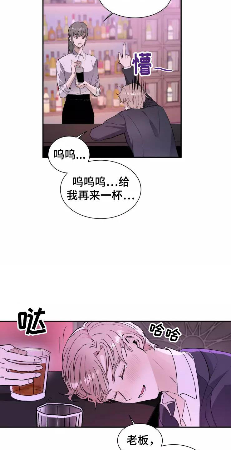 第1话17