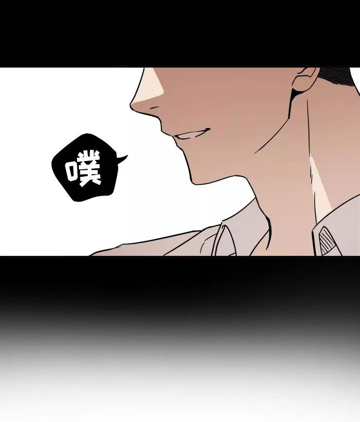 第1话24