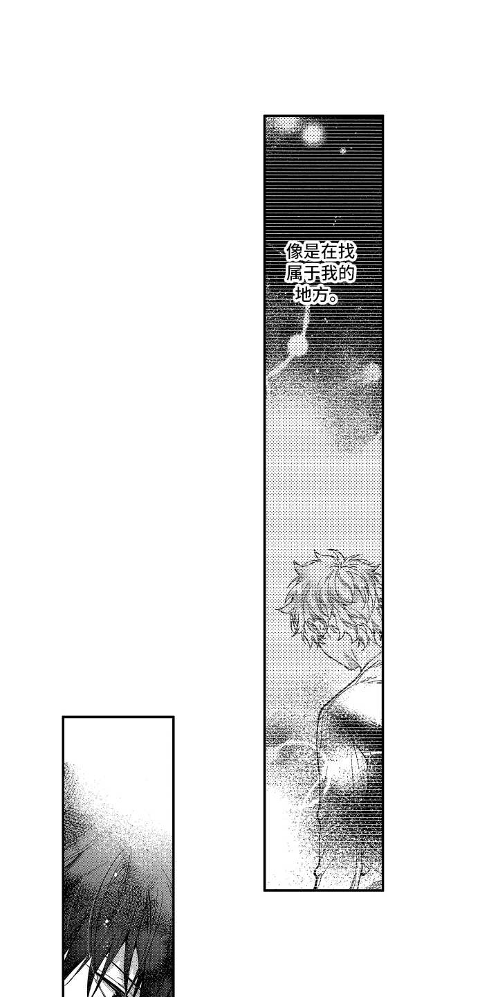第15话0