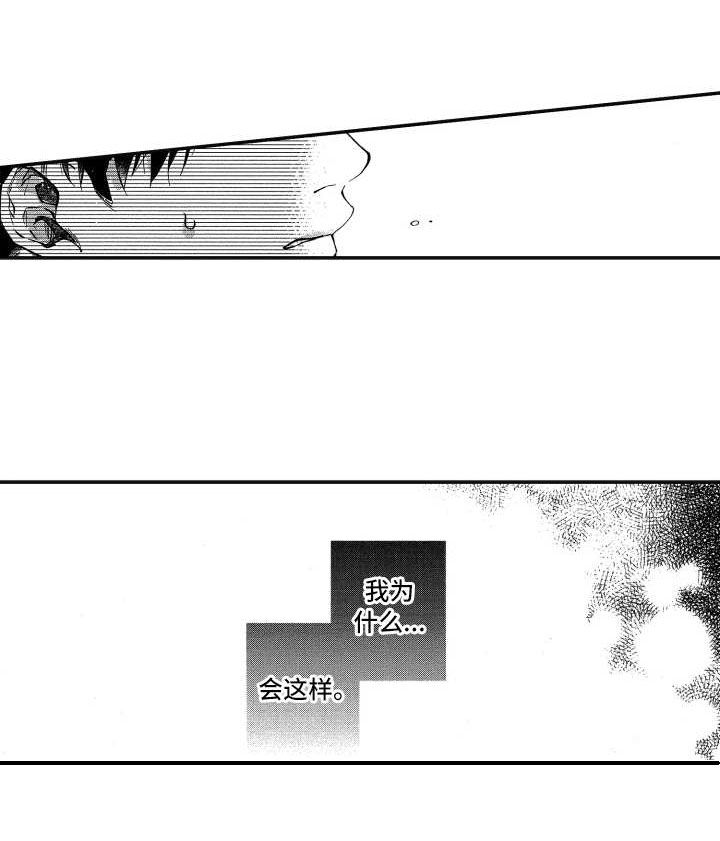 第14话0