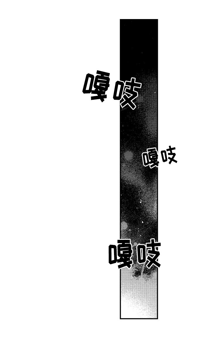 第13话12
