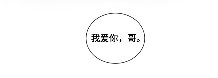 第14话17