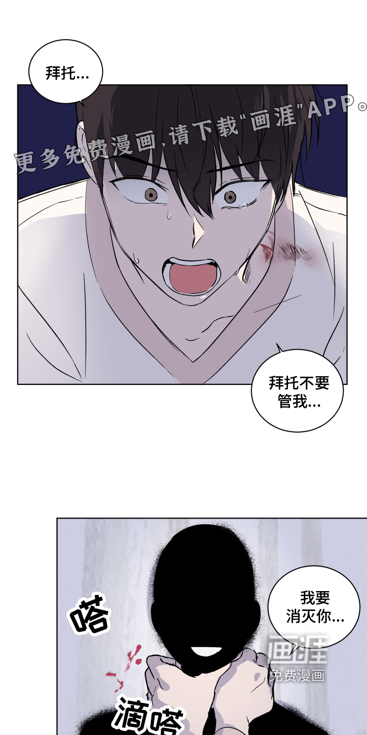 第13话0