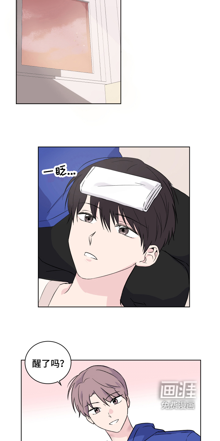 第13话15