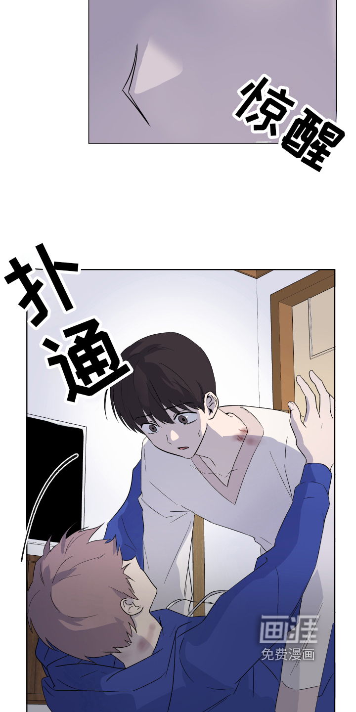 第13话5