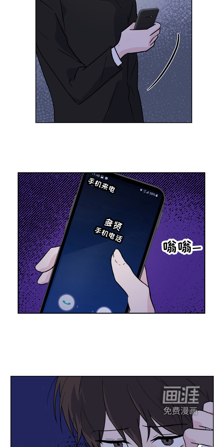第11话10