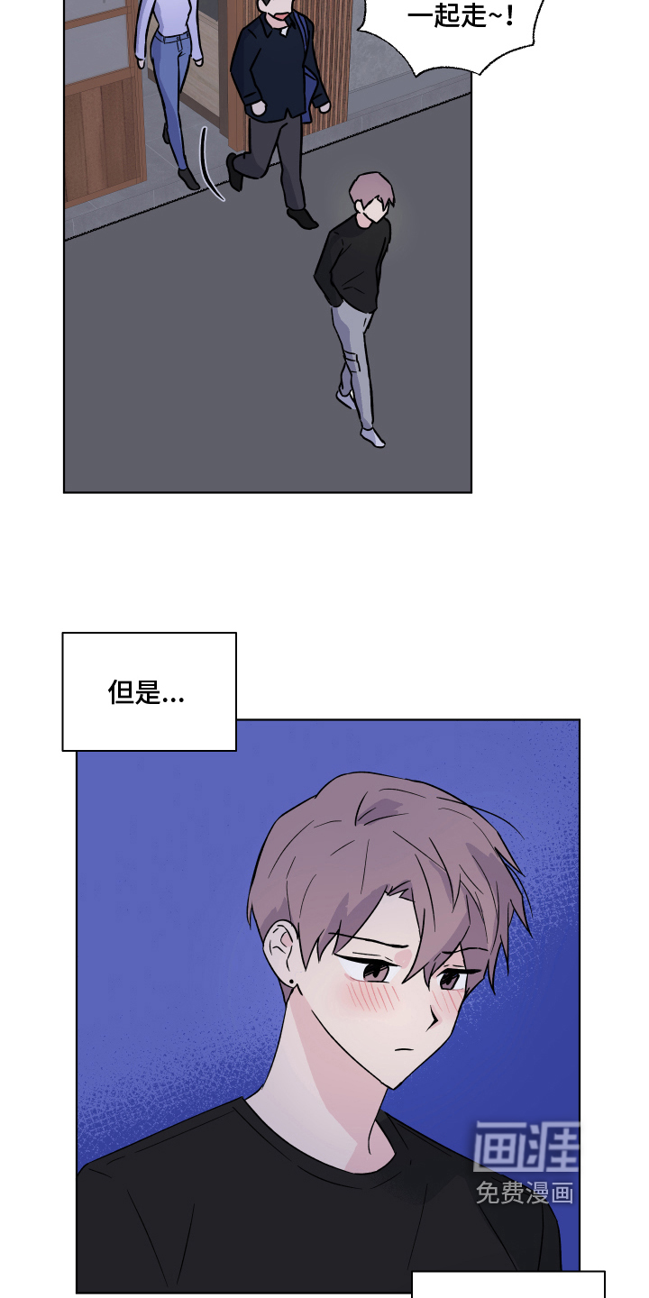 第11话13