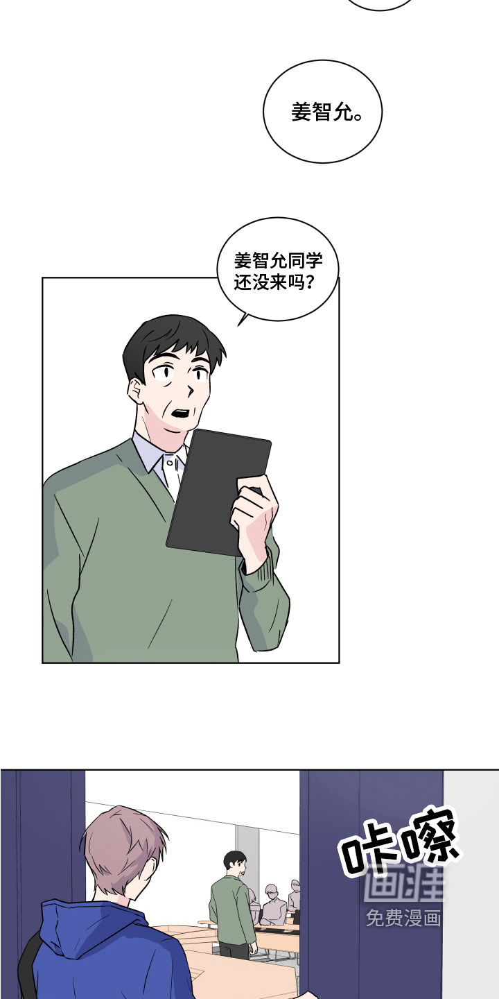 第11话15