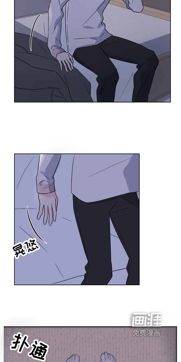 第11话2