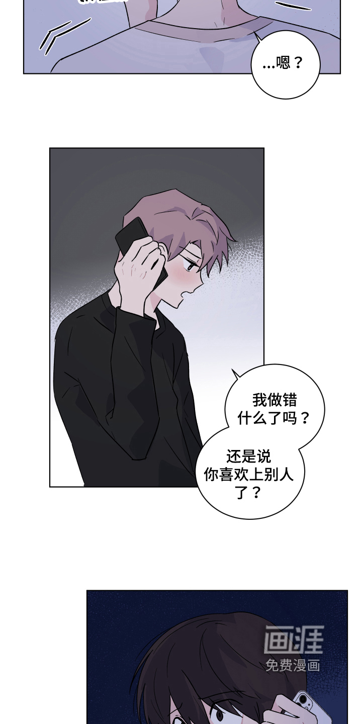 第11话5