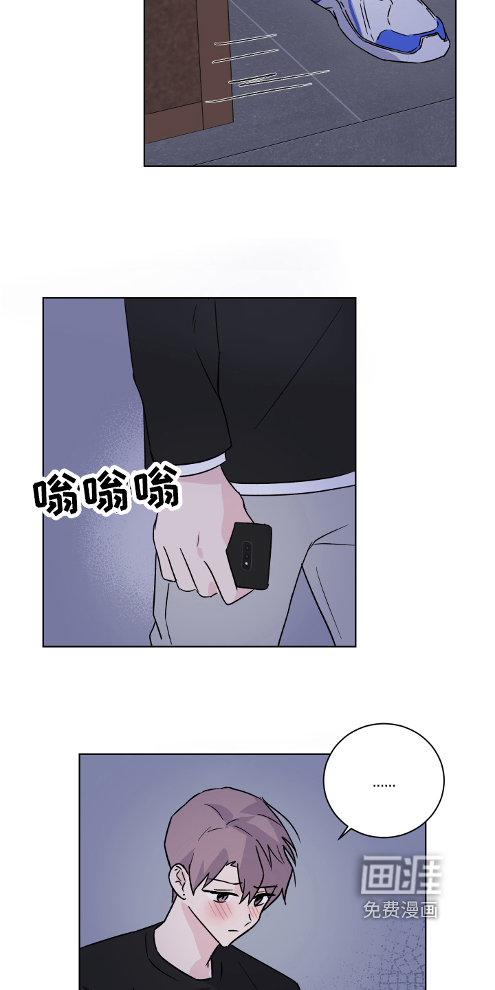 第11话9