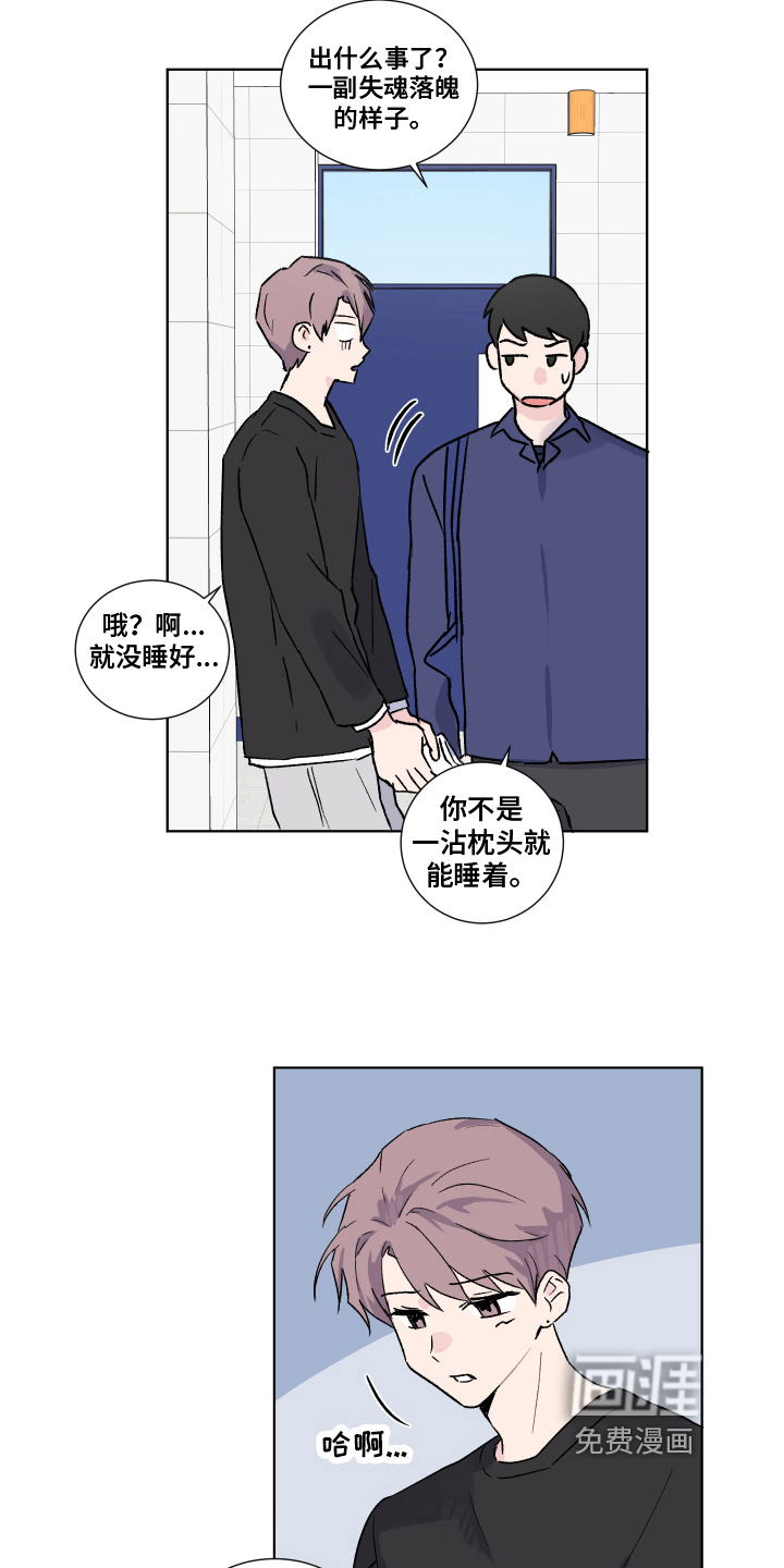 第10话1