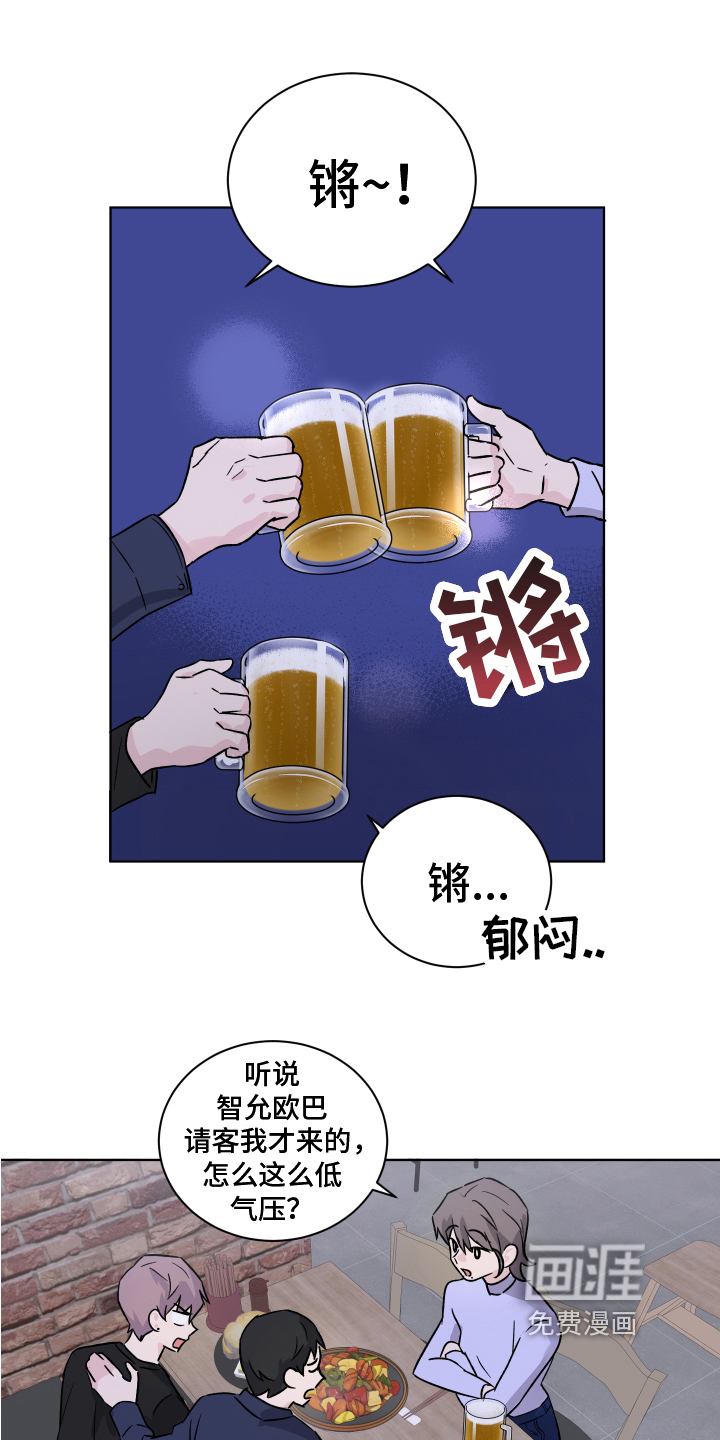 第10话11