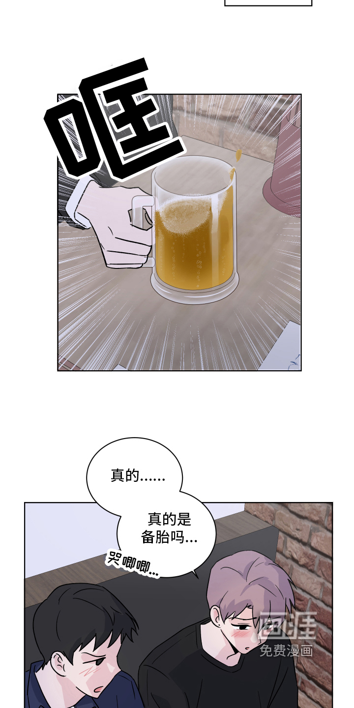 第10话15