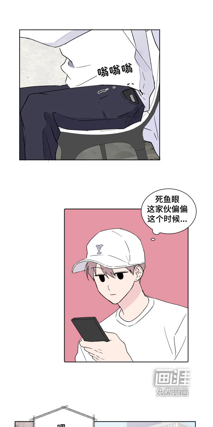 第9话1