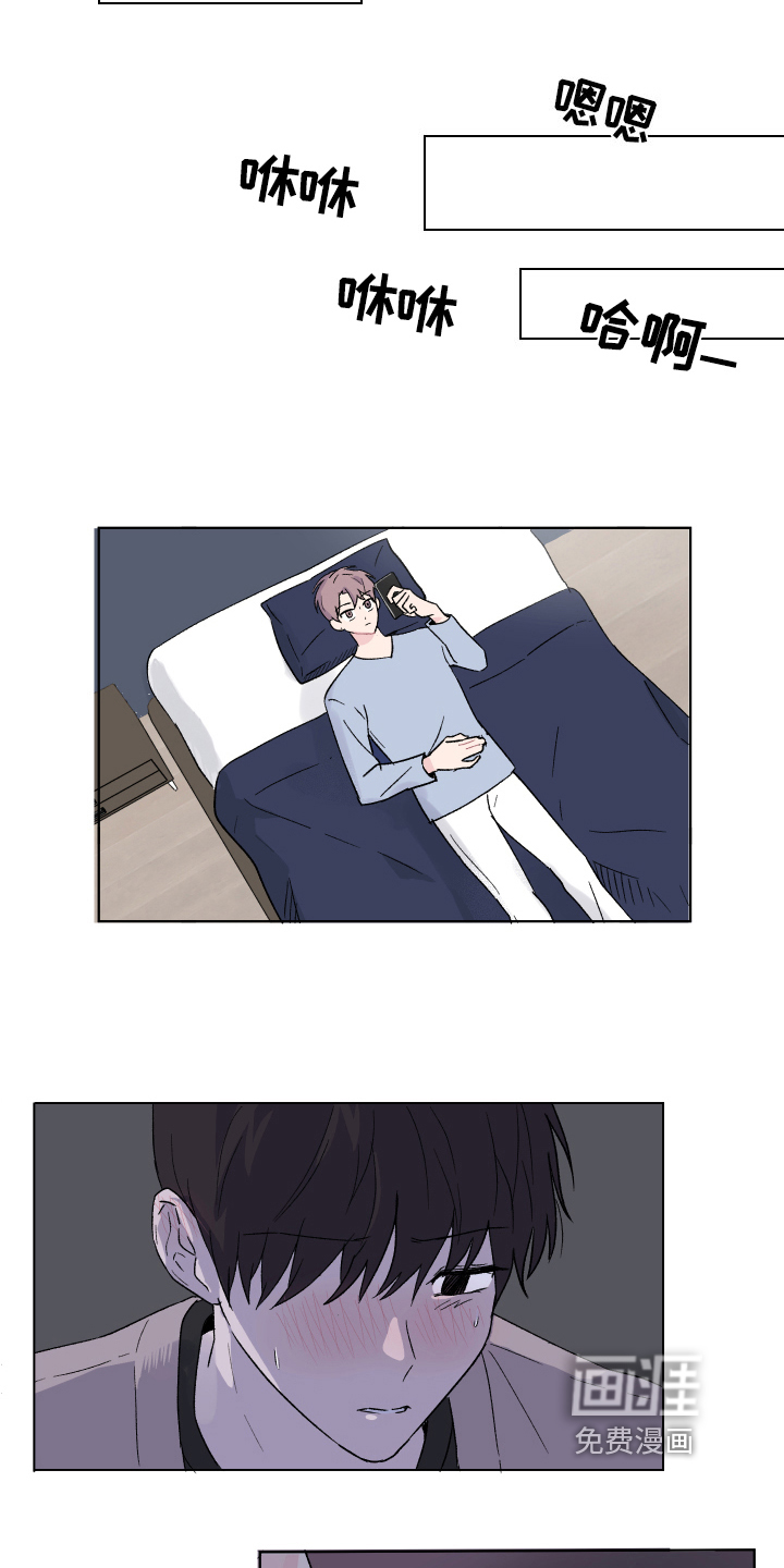 第9话16