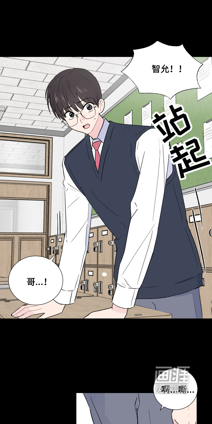 第7话10