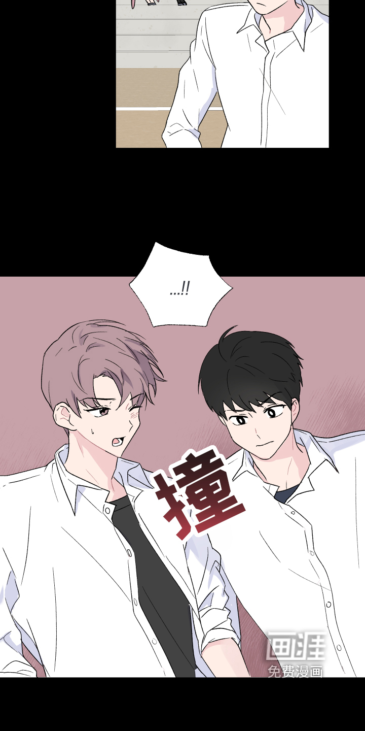 第7话8