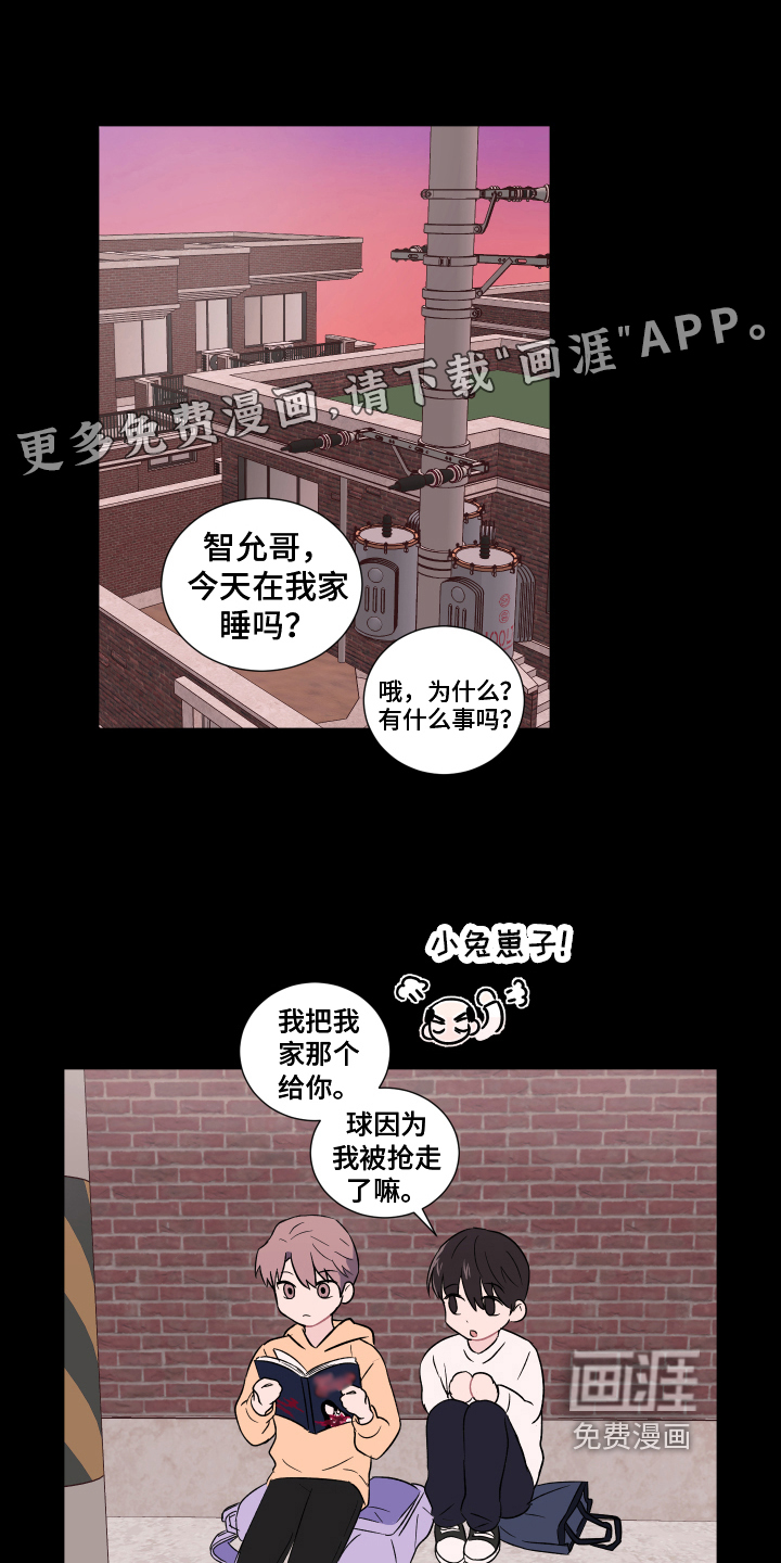 第6话0