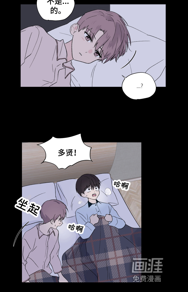 第6话14