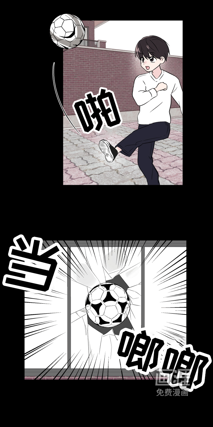 第5话14