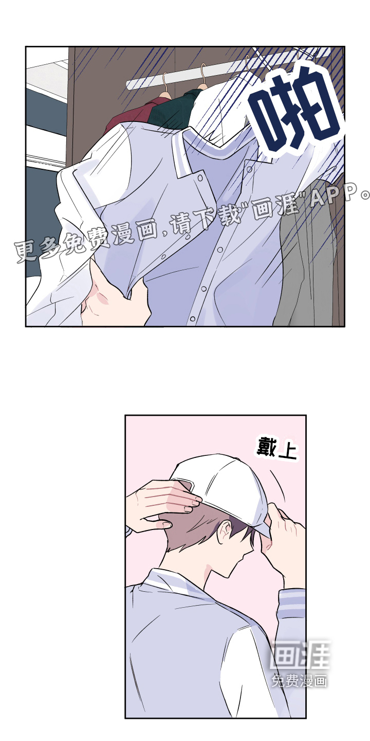 第4话0