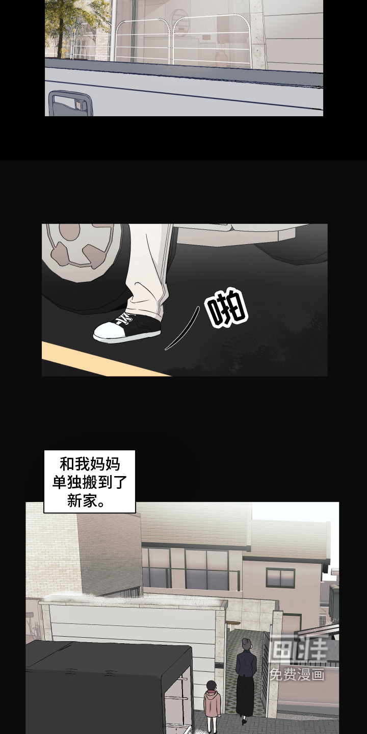 第4话10