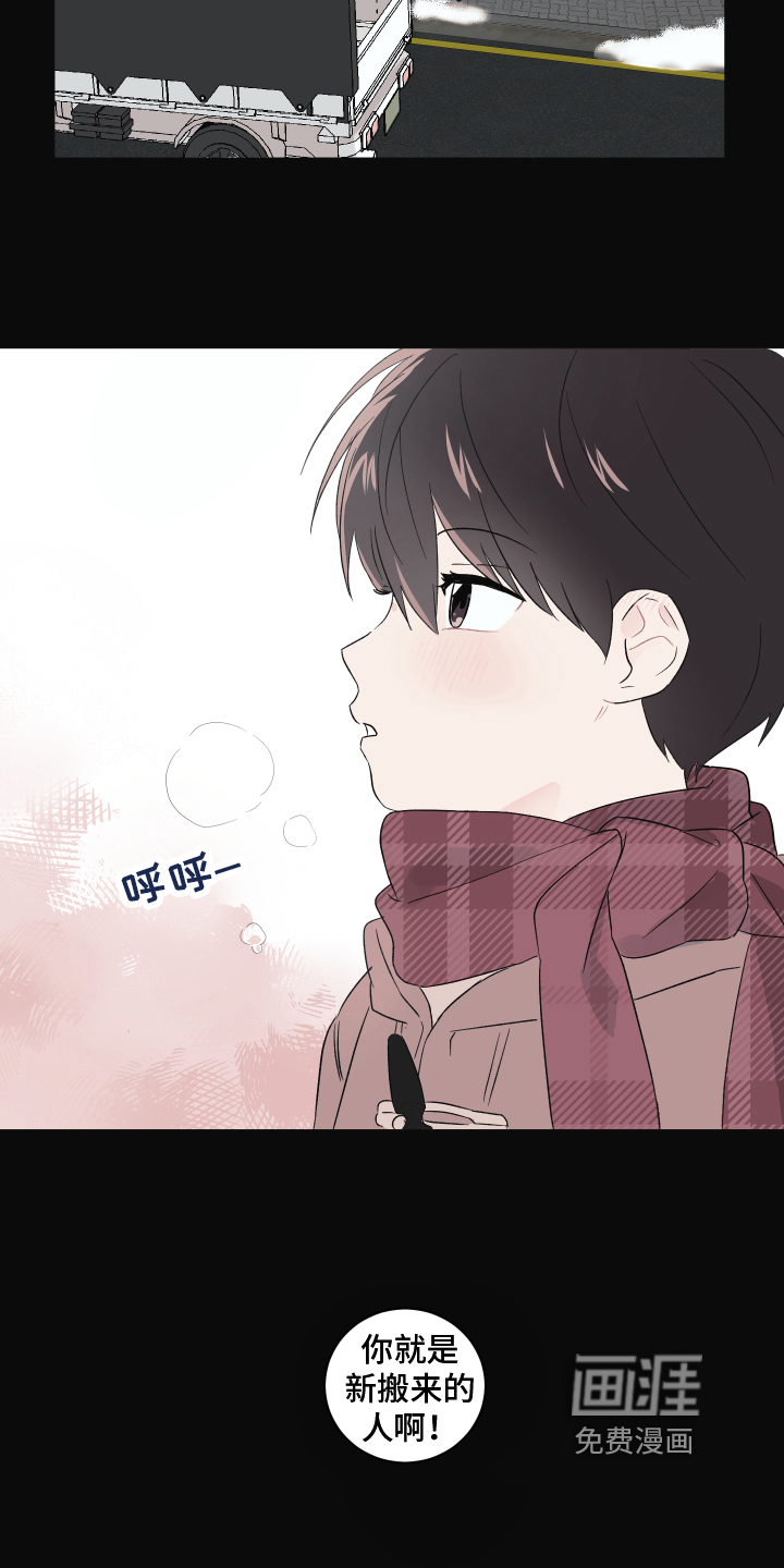 第4话11
