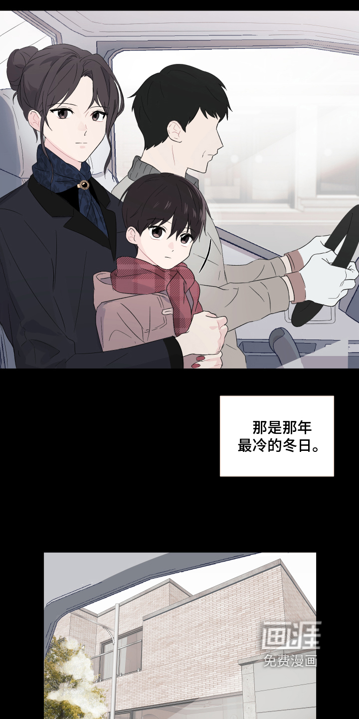 第4话9