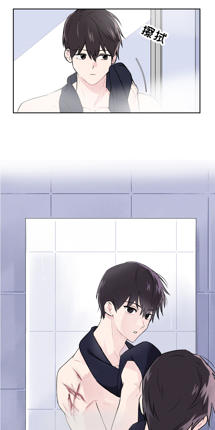 第3话3
