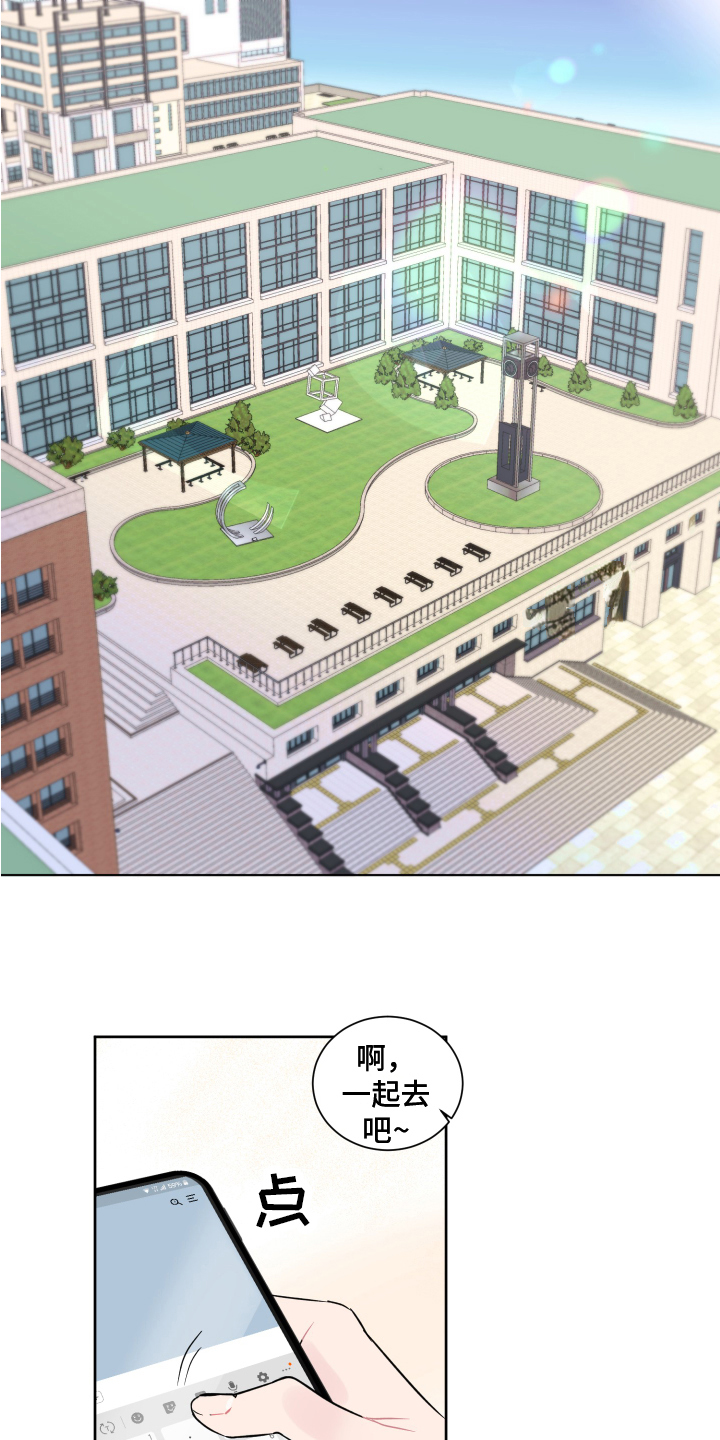 第1话0