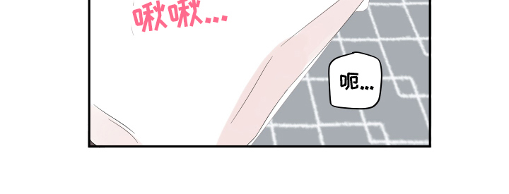 第1话15