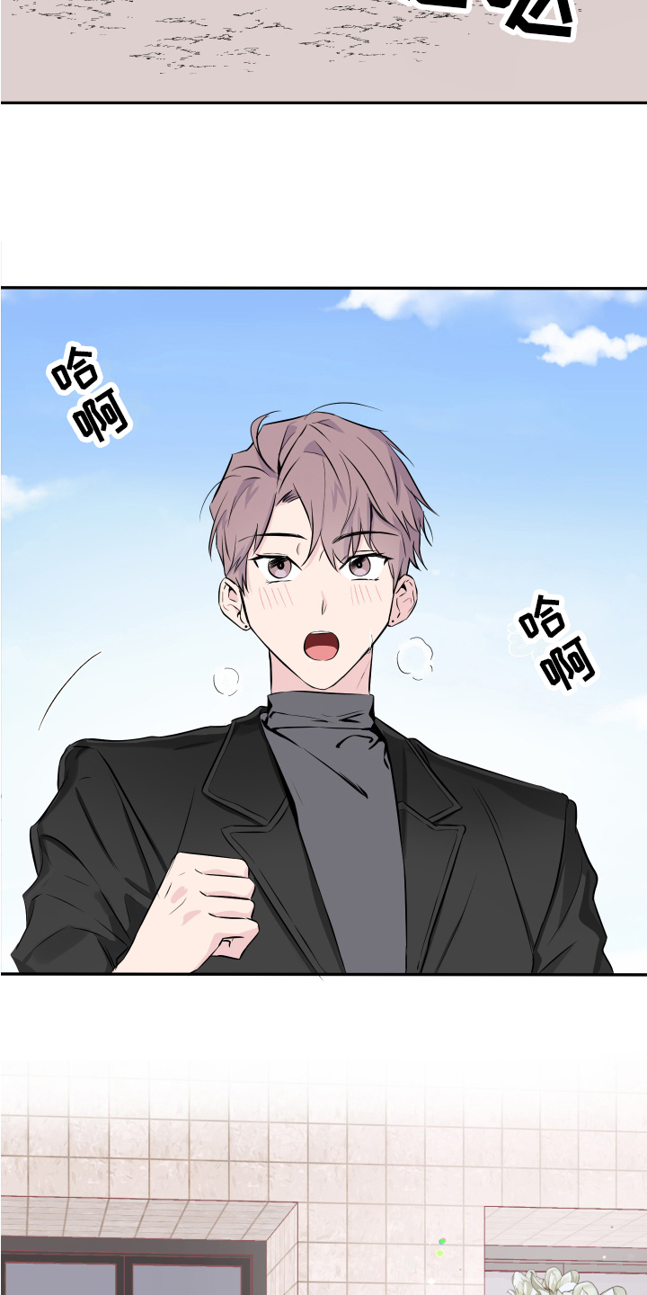 第1话5
